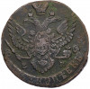5 копеек 1789 года ЕМ