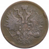 5 копеек 1859 года ЕМ