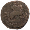 2 копейки 1758 года