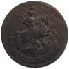 2 копейки 1758 года