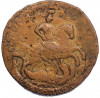 2 копейки 1761 года