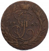 2 копейки 1763 года ММ