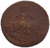 2 копейки 1764 года ММ