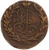 2 копейки 1790 года ЕМ