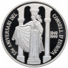 10 евро 1999 года Андорра 