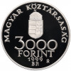 3000 форинтов 1999 года Венгрия 