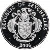 25 рупий 2006 года Сейшелы 