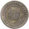 10 центов 1927 года Стрейтс Сетлмент