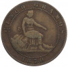 5 сентимо 1870 года Испания