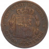 5 сентимо 1877 года Испания