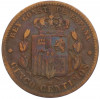 5 сентимо 1878 года Испания