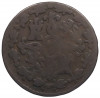 2 мараведи 1831 года Испания