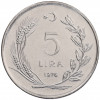 5 лир 1976 года Турция