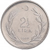 2 1/2 лиры 1977 года Турция «ФАО — Хлеб и жилье для всех»