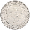2 кроны 1923 года Дания 