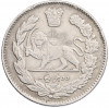 2000 динаров 1913 года (AH1332) Иран