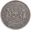 1 бат 1876 года Таиланд