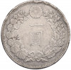 1 йена 1895 года Япония
