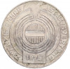 100 шиллингов 1975 года Австрия 