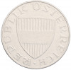 10 шиллингов 1958 года Австрия