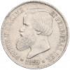 2000 реалов 1889 года Бразилия