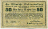 50 копеек 1915 года Латвия - Елгава (Митау)