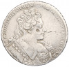 1 рубль 1732 года