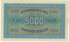 5000 марок 1922 года Германия