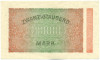 20000 марок 1923 года Германия