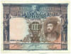 1000 песет 1925 года Испания