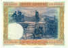 100 песет 1925 года Испания