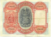 500 песет 1927 года Испания