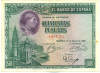 500 песет 1928 года Испания