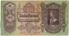 100 пенго 1930 года Венгрия
