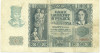 20 злотых 1940 года Польша