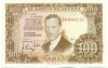 100 песет 1953 года Испания