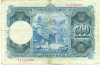 500 песет 1954 года Испания