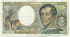 200 франков 1992 года Франция