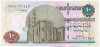 10 фунтов 2005 года Египет