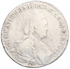 1 рубль 1783 года СПБ ТI ИЗ