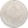 1 1/2 рубля 10 злотых 1835 года НГ Для Польши