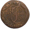 5 копеек 1794 года КМ