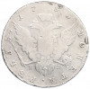 1 рубль 1783 года СПБ ТI ИЗ