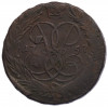 2 копейки 1757 года