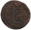 1 копейка 1771 года КМ «Сибирская монета»