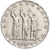 5 франков 1941 года Швеция 