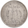 40 центов (2 франка) 1907 года Датская Вест-Индия
