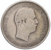 2 драхмы 1901 года Крит