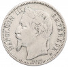 1 франк 1868 года Франция