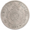 1 франк 1868 года Франция